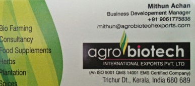 Genuine Agro Products Pvt Ltd 