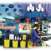 Teong Hin Plastic Industries Sdn. Bhd